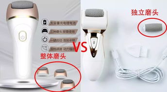 敬老從足開始 優質護足神器，讓每一步都溫暖無憂